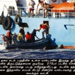 கண்ணுக்கும் மூளைக்கும் விருந்தாக… -அரியதோர் புகைப்படங்களும், அதுகுறித்த செய்திகளும்...