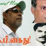 உருத்திரகுமாருக்கு எதிராகச் சதிசெய்பவர்கள் யார்?? (பாகம் -2)