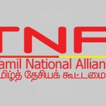நாட்டின் முக்கியமான பிரச்சினைகள் விடயத்தில் அரசாங்கத்துடன் இணைந்து செயற்படத் தயார் - தமிழ் தேசியக் கூட்டமைப்பு..!