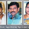தாம்பரத்தில் பரபரப்பு நிச்சயம் செய்த பெண் பலாத்காரம் திருமணத்துக்கு மறுத்தவர் கைது!!