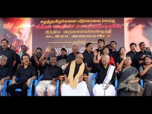 ind.karuna-protest4_CI