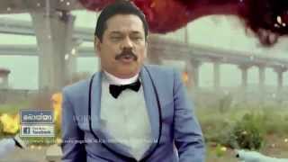 mahinda-mqdefault