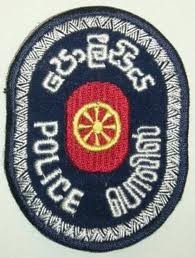 police