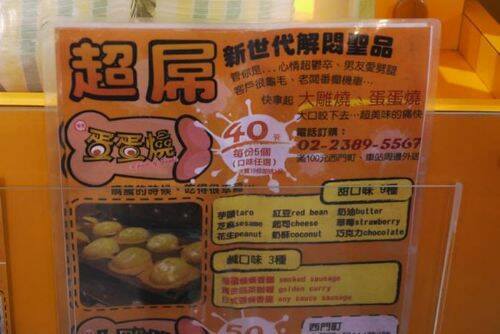 487534_666829163332373_464227706_n