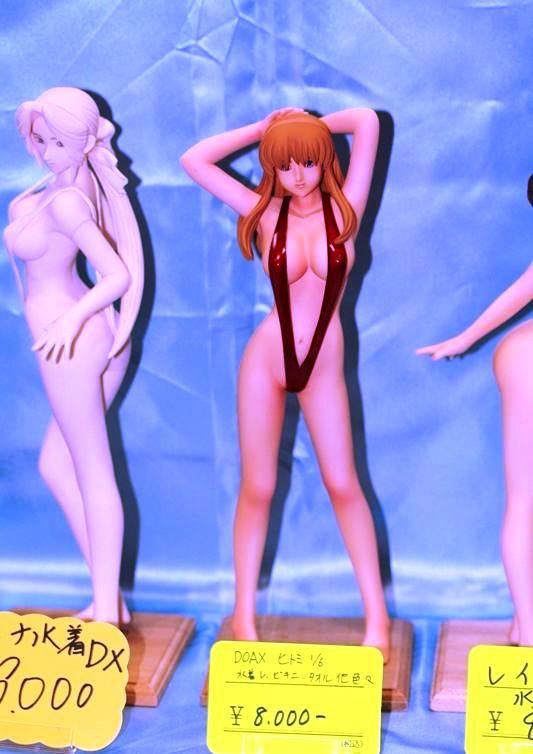 944301_667975966551026_1763451469_n