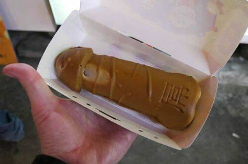 970258_666829169999039_1375358761_n