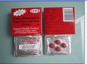 Chao_Jimengnan_Superpowerful_Man_Tablets