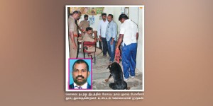 Tamil-Daily-News_86746942997