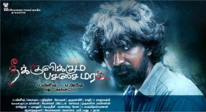 1013370_358444017592517_226852594_n