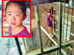 439e17ec-6011-4aef-a94b-04bf122b4c9a_S_secvpf