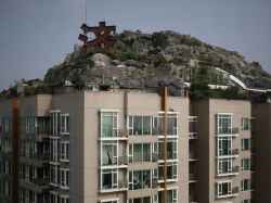 14-mountainchina-600