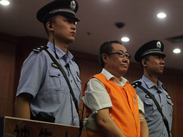 10-1378793958-brother-watch-11600-jpg