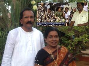 tna.kurukularaja-sri