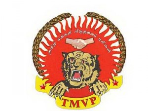 TMVP.Logo