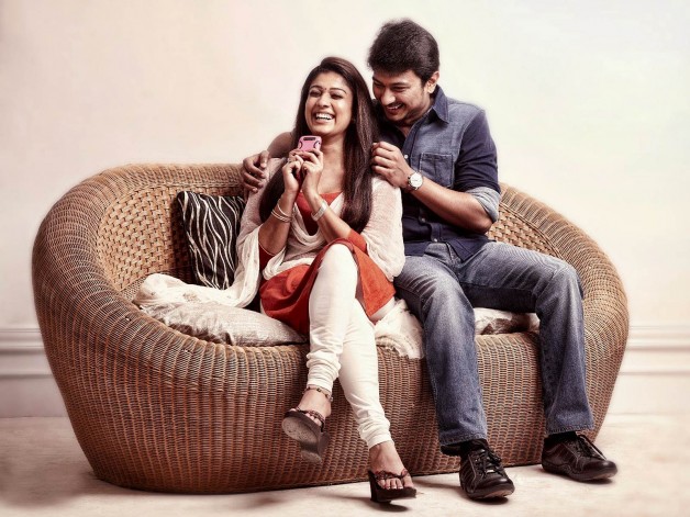 Ithu_Kathirvelan_Kadhal