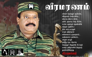 ltte.leader-Prabakaran