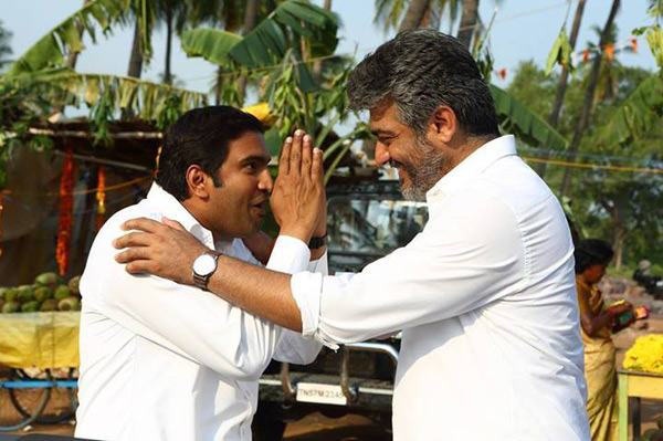 veeram