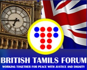 uk.tamilar