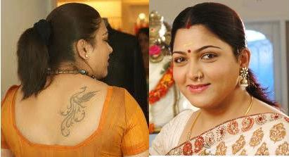 Kushboo-Tattoo