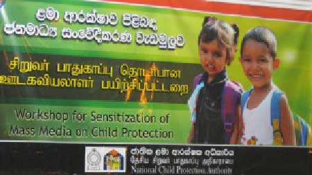 1706314343child_protection3