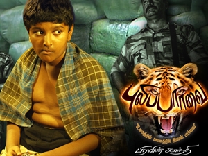 7f276d3f-f9aa-4f69-8fb4-e074ae990576_S_secvpf