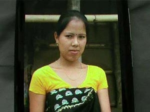 32aefcdd-f946-48ce-a1e0-737f7cd2c8b0_S_secvpf