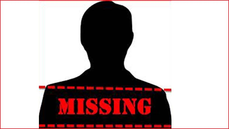 1319749537102425115missing 45678