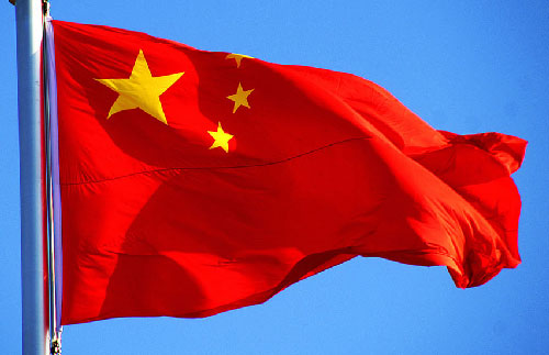 1738605600Untitled-1