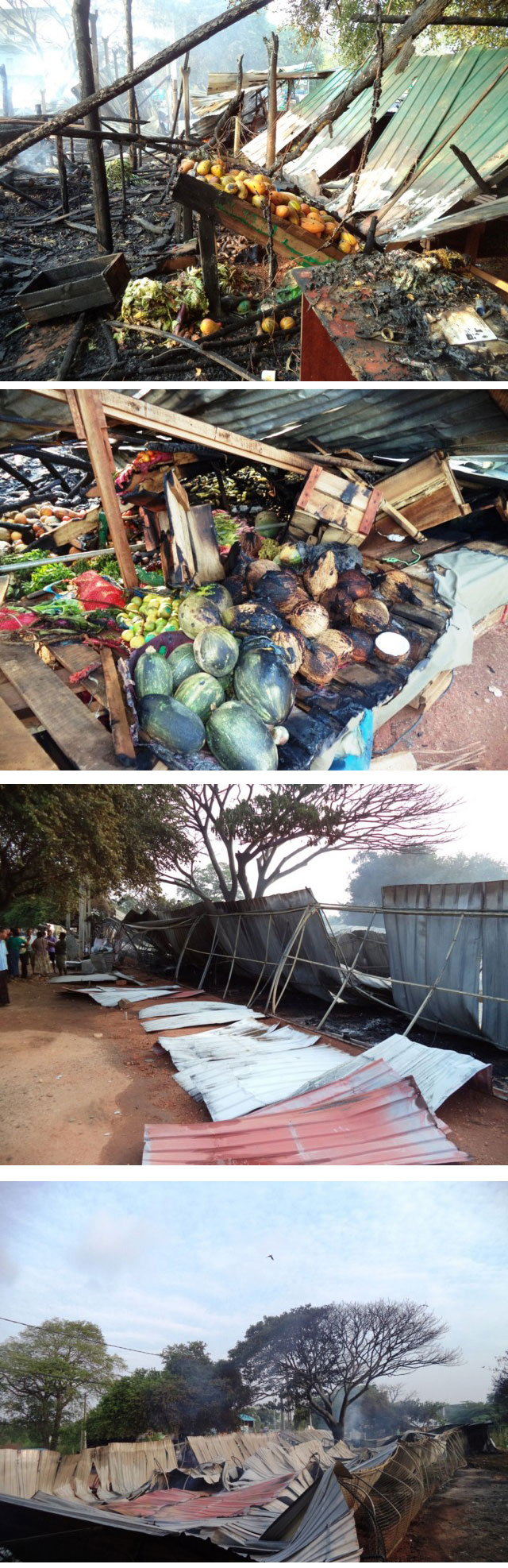 1931805735587174530L