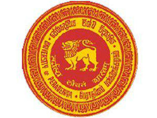 19872415741694771156peradeniya-uni-logo2
