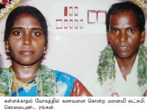 f915616d-3054-4a6c-8fcf-560591577185_S_secvpf