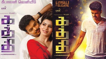 kaththi016 (1)