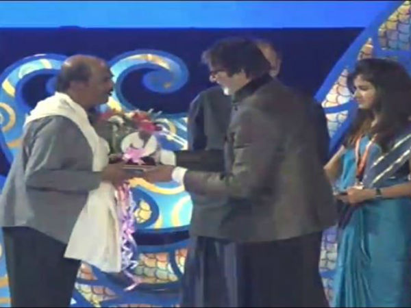 rajini-award