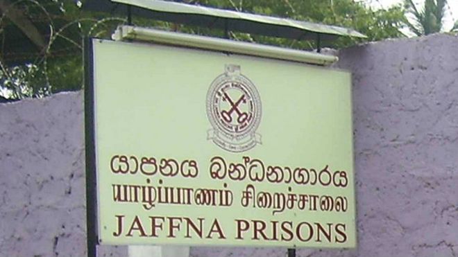 1609916123141203125148_jaffna_prison_624x351_bbc_nocredit