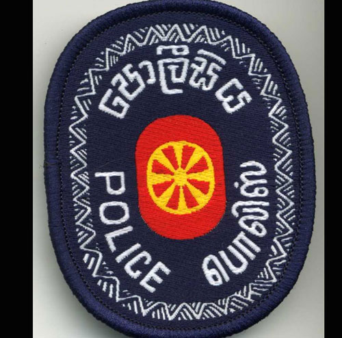 1734730032Untitled-1