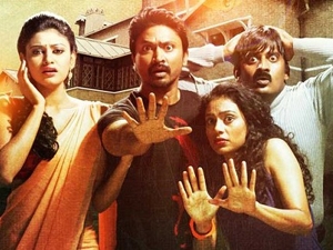 3a8291e8-d00a-4cb0-86f3-8e1f865c6d49_S_secvpf