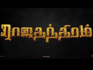 75dc58bc-fe19-4e29-b85e-e0f4d3137651_S_secvpf