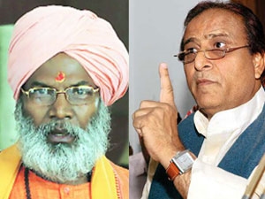 7a001a2d-99cb-401f-b1b3-3639969d21d2_S_secvpf