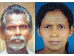 4b528976-fc43-49c1-a0a7-a48d40be39a1_S_secvpf