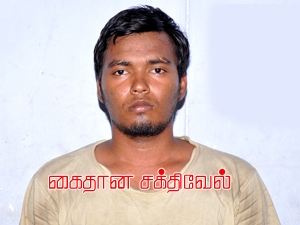 3196444f-fa16-4558-b0fe-0efb9e21ced6_S_secvpf