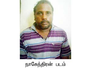 8f2dd588-88a4-45fc-84dd-f0f3fa5c9f68_S_secvpf