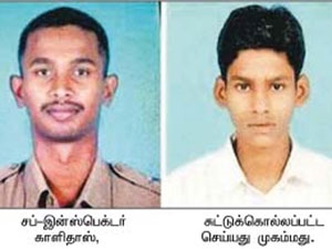 534f12f8-a724-46a9-a687-58f281c80977_S_secvpf