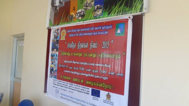 11705170_10204908389252764_2946890400144644236_n