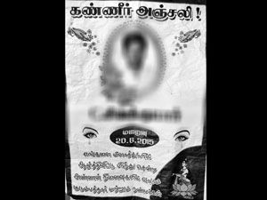 732be791-90c9-4f9a-b8fb-7d9509436d7d_S_secvpf