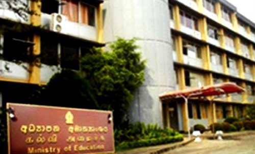 12953760171319954165education-ministry2