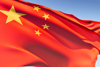 1355051453chinaflag2