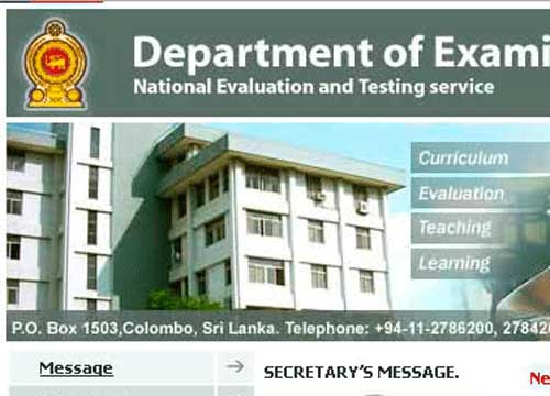 1579044342exam-department2