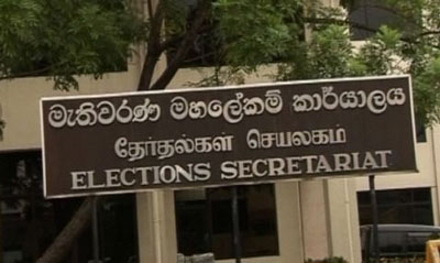 2061458862Untitled-1