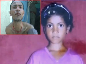 32cd8a27-b9d9-4e3d-9448-eb296b96e138_S_secvpf