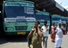 trichy_busstand_001